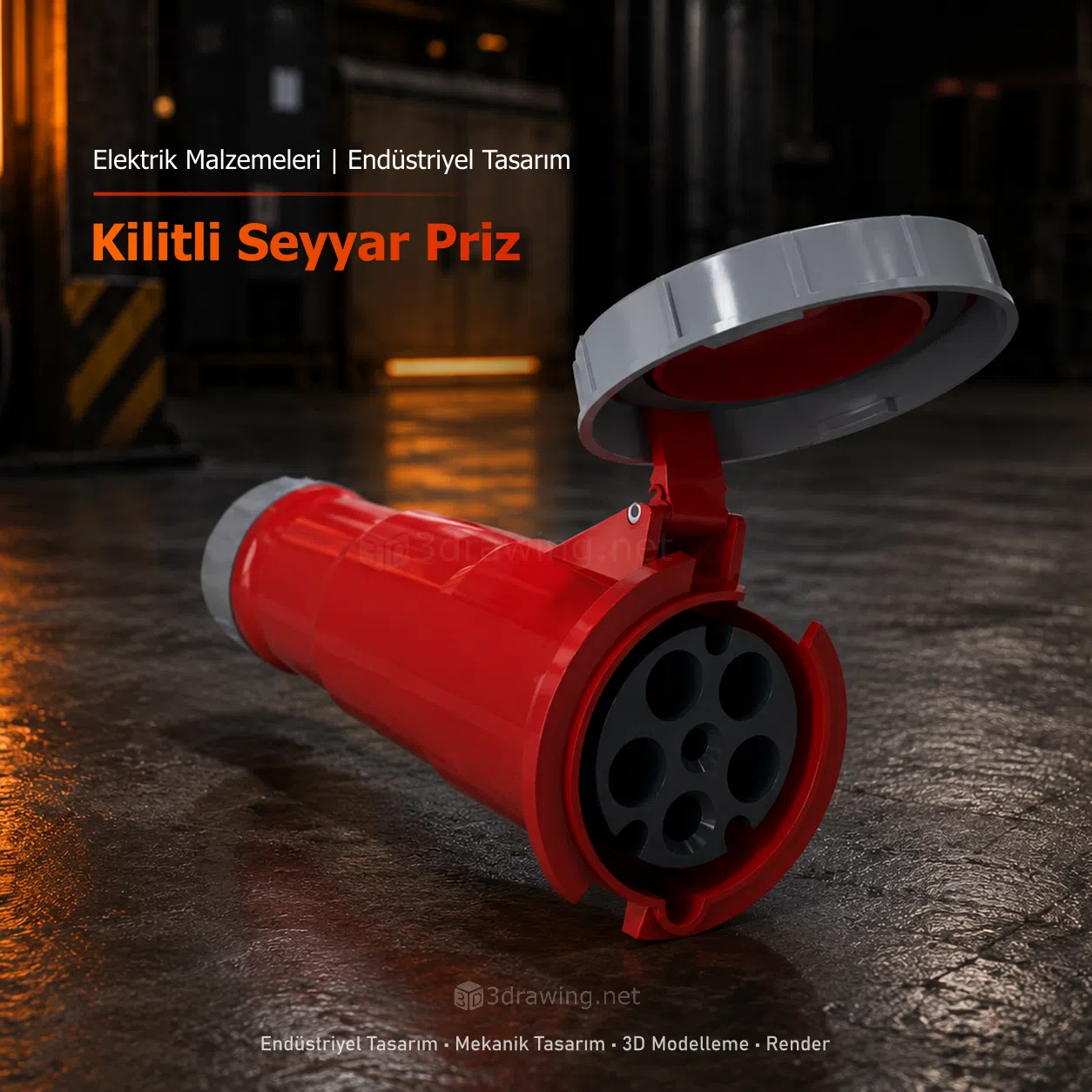 Endüstriyel Kilitli Seyyar Priz İş güvenliği standartlarına uygun, kilit mekanizmalı ve su sızdırmaz özellikli seyyar priz endüstriyel tasarımı ve 3D modelleme süreçleri.